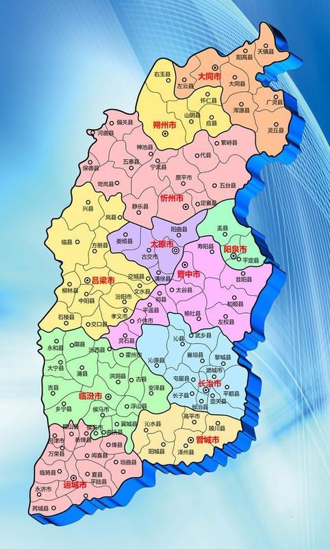 山西，古韵与现代交相辉映的千年风华