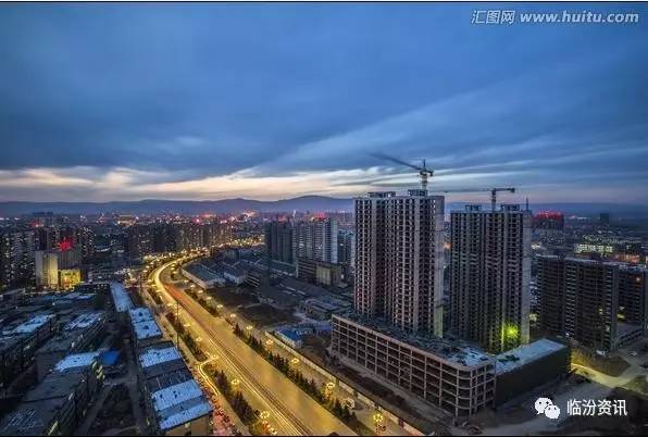 临汾，探索城市魅力